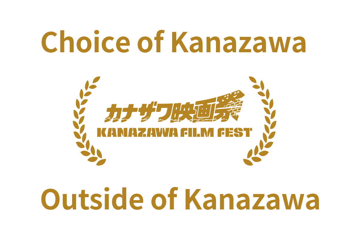 Choice of Kanazawa