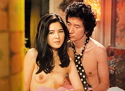 エロチックな関係