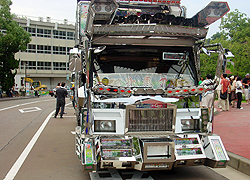 カナザワ映画祭2007　青いオトコまつり