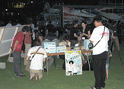 カナザワ映画祭2007 青いオトコまつり