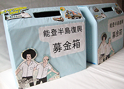 カナザワ映画祭2007 青いオトコまつり