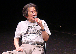 カナザワ映画祭2007　青いオトコまつり