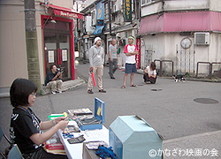 カナザワ映画祭2008　フィルマゲドン