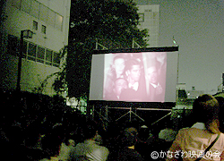 カナザワ映画祭2008　フィルマゲドン