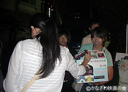 カナザワ映画祭2008　フィルマゲドン