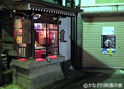 カナザワ映画祭2008　フィルマゲドン