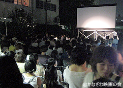 カナザワ映画祭2008　フィルマゲドン