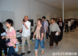 カナザワ映画祭2008　フィルマゲドン