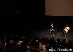 カナザワ映画祭2008　フィルマゲドン