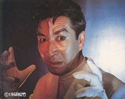 Kyuketsuki Gokemidoro