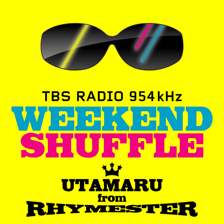 TBS RADIO 954kHz WEEKEND SHUFFLE