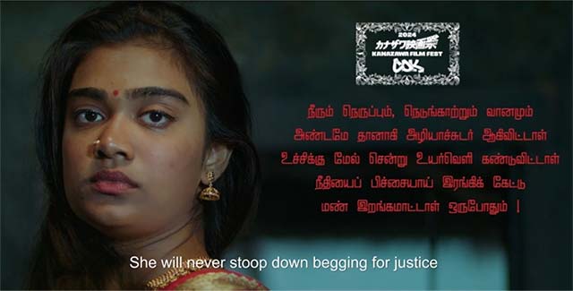 Best Leading Actress