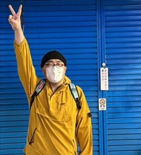 Director: Yusuke Okuda