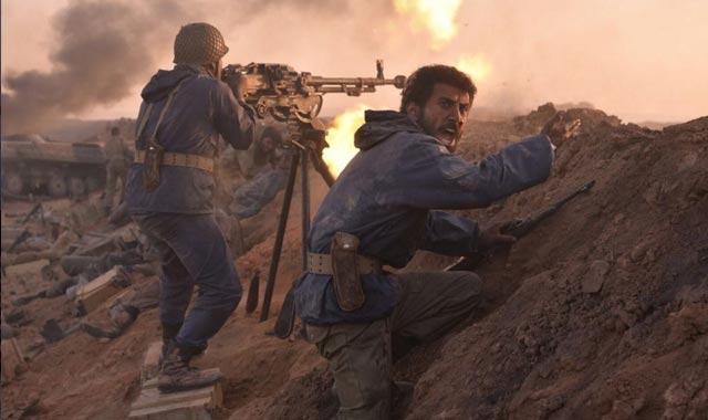 The Situation of Mahdi