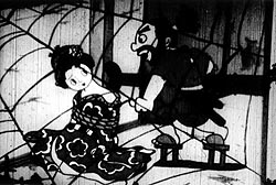 塙団右衛門 化物退治の巻